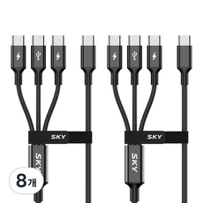 SKY Beat 60W 3合1 C to C型 高強度織物多功能高速充電金屬傳輸線, 120cm, 黑色, 8個