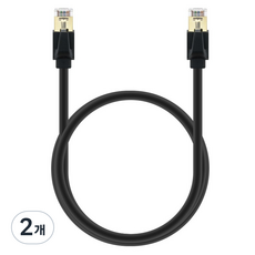 Coms Direct Cat8 40Gbps 26AWG 千兆網路線 BX456, 2個