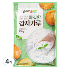 곰곰 감자전분이 99% 들어간 쫄깃한 감자가루, 550g, 4개