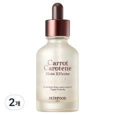 스킨푸드 캐롯 카로틴 모이스트 이펙터 앰플, 55ml, 2개