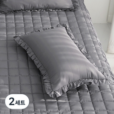 스코홈 국내 제조 순면 코튼소울 누빔 베개커버 + 솜 세트, 차콜, 2세트