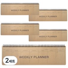 2Youngdesign 桌上型長條週計畫本 5入, 牛皮紙
