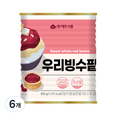 대두식품 우리빙수팥, 850g, 6개