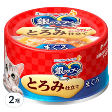 유니참긴노스푼 고양이 간식캔 토로미, 참치, 70g, 2개