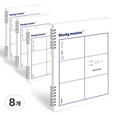 뮤니드 It spring 6분할 수학연습장, 화이트, 8개