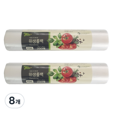 Maygreen 위생롤백, 대(30 x 40 cm), 200개입, 8개