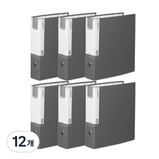 A4 합지 D링 3CM 바인더 3공 BR937, 회색, 12개