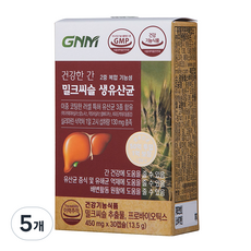 자연의품격 GNM 건강한 간 밀크씨슬 생유산균, 30정, 5개