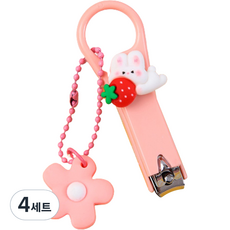 쿠셀러 유아용 귀여운 손톱깎이 + 꽃펜던트 2p, 상큼한딸기토끼, 4세트