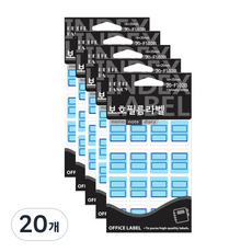 Petit 保護膜標籤索引貼紙 20-F102, 藍色(20-F102B), 20個