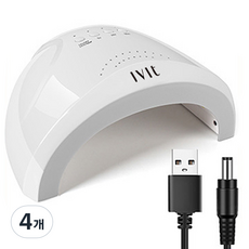 SM IVIT 漂亮UVLED凝膠美甲燈 48W, 白色, 4個