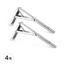 不鏽鋼折疊置物架 特大號, 單一顏色, 4個