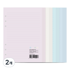 Recoz A5 6孔彩色補充頁 手帳內頁 橫線, 2個, 80枚入
