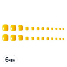 비투윈 예쁜 패디팁 세트, 6개, 오렌지 풀타입 1