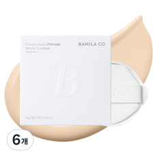 바닐라코 커버리셔스 얼티밋 화이트 쿠션 리필 14g, 17N 페어, 6개