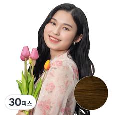 벨리음 롱 내추럴 웨이브 벨크로타입 헤어피스, HB (허니브라운), 30피스