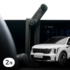 JUPAZIP The New Sorento MQ4 車用手機支架, 2個, 黑色