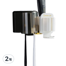 윤코 무타공 양치컵 칫솔 걸이 꽂이, 화이트, 2개