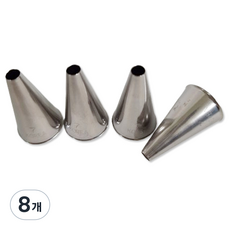 圓形裱花嘴 7, 銀色, 8個, 單品
