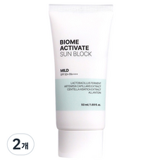 바이옴액티베이트 선블록 마일드 SPF50+ PA++++, 50ml, 2개