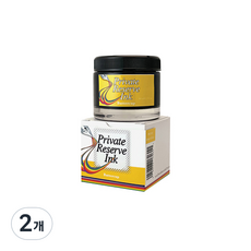 프라이빗 리저브 병잉크 60ml PR17031, 버터컵, 2개