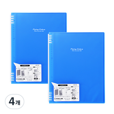 KING JIM Flying Color 透明文件夾 10頁 A4, 藍色, 4個