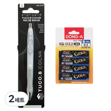 TUCO.B COLNK Doctor Grip舒適自動鉛筆 灰色+東亞鉛筆黃金自動鉛筆筆芯 0.5 B 4入組, 0.5mm, 2套