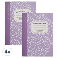 Iciel design 2026 月計劃本 A5 Composition Diary, 薰衣草紫, 4個