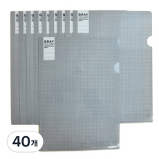 misoro 資料夾 220 x 310 mm, 灰色, 40個
