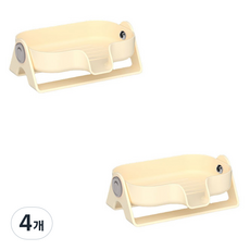 더자카 물빠짐 스윙 비누받침대 10.5 x 13.5 cm, 아이보리, 4개