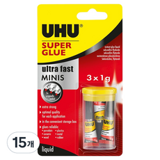 UHU UHU超級迷你膠, 15個