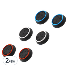 스틱그립커버 PS4 듀얼쇼크 PS5 듀얼센스 닌텐도스위치 프로콘, 혼합색상, 2세트