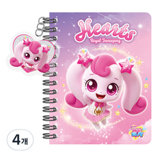 STUDIO EIGHT 迷你寶寶第5季配件筆記本, 愛心萌可, 4個