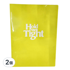 Lan CHYn 連勤牌文具 E-316 Y PP 文件套 雙內袋, 黃色, 2個