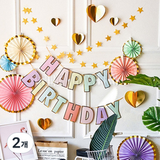 헬로유니버스 생일파티용품 가랜드, 해피벌스데이 파스텔, 2개
