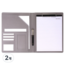 Toppia辦公用計算機簽核板文件夾, 2個, 銀色