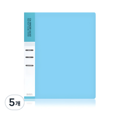 빅드림 A4 60매 OA 클리어바인더 속지추가 가능 화일, 스카이블루, 5개