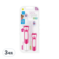 맘베이비 Learn to Brush 아기 이앓이 실리콘 칫솔 2종 세트, 핑크, 2개입, 3세트