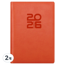 YANGJISA 2026 Usual 25A 日記本, 2個, 橘色