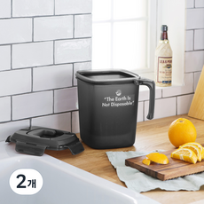 LocknLock 樂扣樂扣 廚餘桶, 灰色, 2個