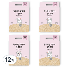 캣필드 청소하는 고양이 두부모래 가는입자 1.5mm, 3kg, 12개, 라벤더향