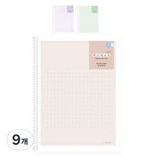 PENPIA 6000 稿紙筆記本, 隨機出貨, 9個