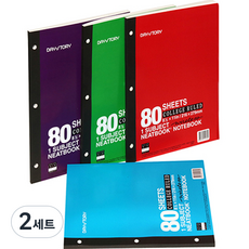 데이스토리 3공 크로스 노트 4종 세트, 빨강, 연두, 하늘, 보라, 2세트