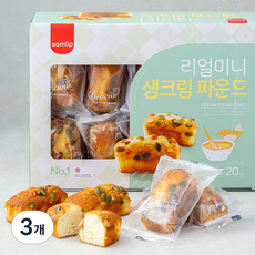 삼립 리얼 미니 생크림 파운드, 36g, 20개입, 3개