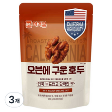 머거본 오븐에 구운호두, 3개, 250g
