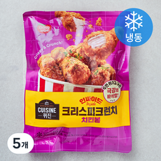퀴진 인싸이드 크리스피크런치 치킨봉 (냉동), 310g, 5개