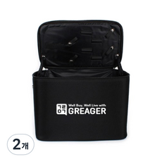 GREAGER 髮型設計師用美容箱, 單一顏色, 2個