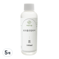 자연의숲 로즈플로럴워터 화장품재료 100ml, 5개