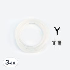 수아쿠아 실리콘 호스 + 역류방기지 2p + 에어분배기, 3세트