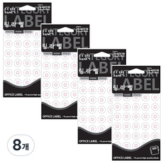 Petit 環形標籤 20-601W, 15入, 8個